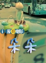 国产欧美曰韩一区二区三区