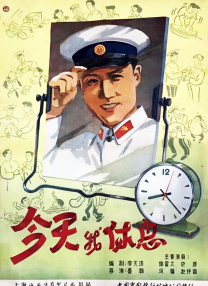 王 王的视频|lvk